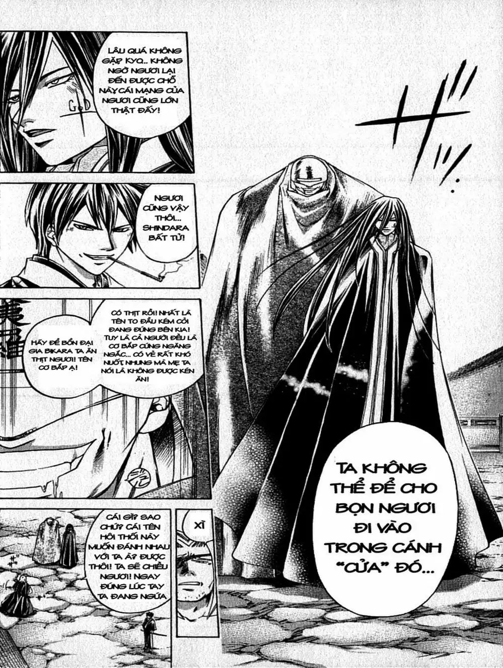 Truyện Tranh Mắt Quỷ Kyo - Samurai Deeper Kyo trang 3