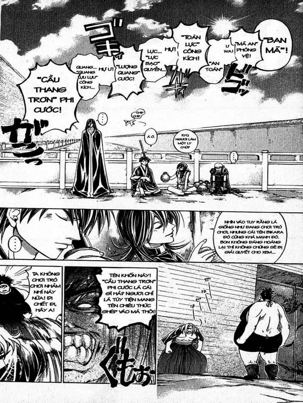 Truyện Tranh Mắt Quỷ Kyo - Samurai Deeper Kyo trang 3