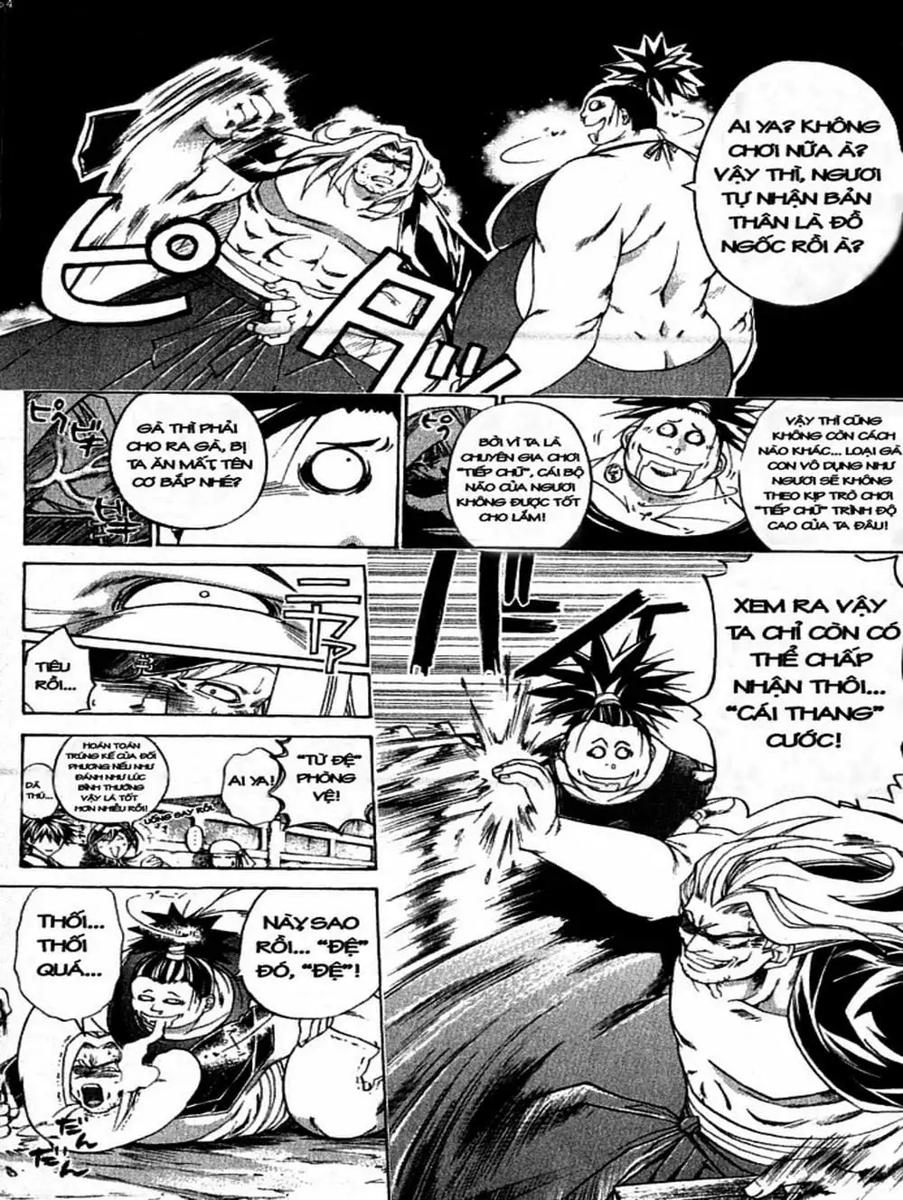 Truyện Tranh Mắt Quỷ Kyo - Samurai Deeper Kyo trang 3