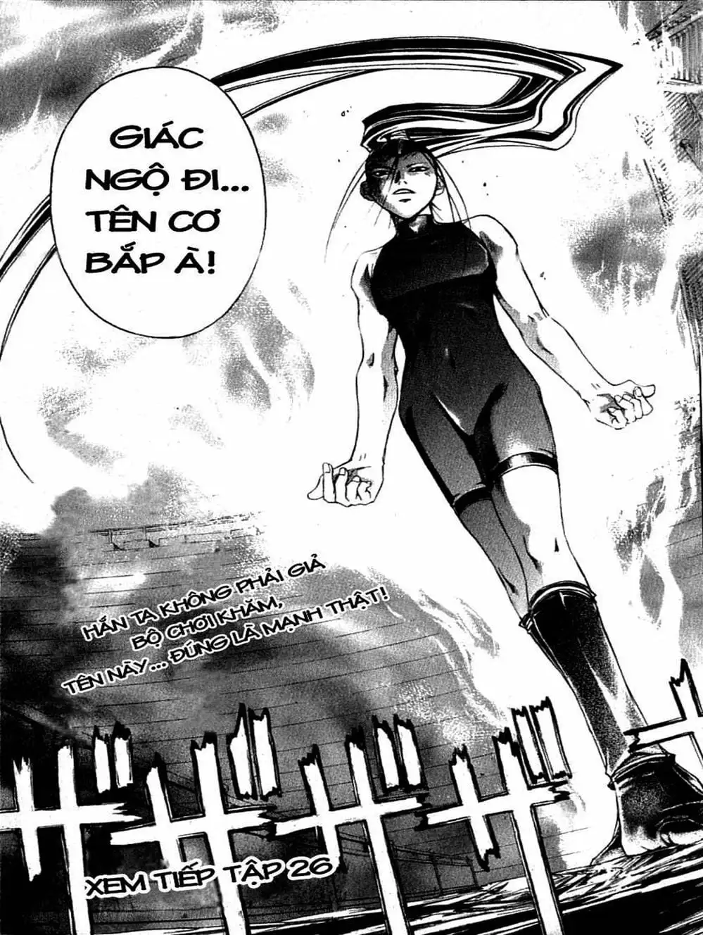 Truyện Tranh Mắt Quỷ Kyo - Samurai Deeper Kyo trang 3