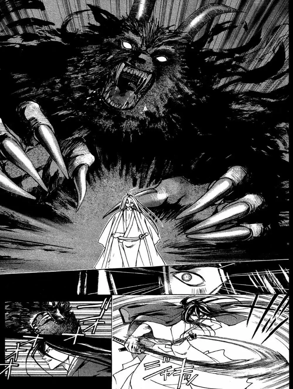 Truyện Tranh Mắt Quỷ Kyo - Samurai Deeper Kyo trang 3