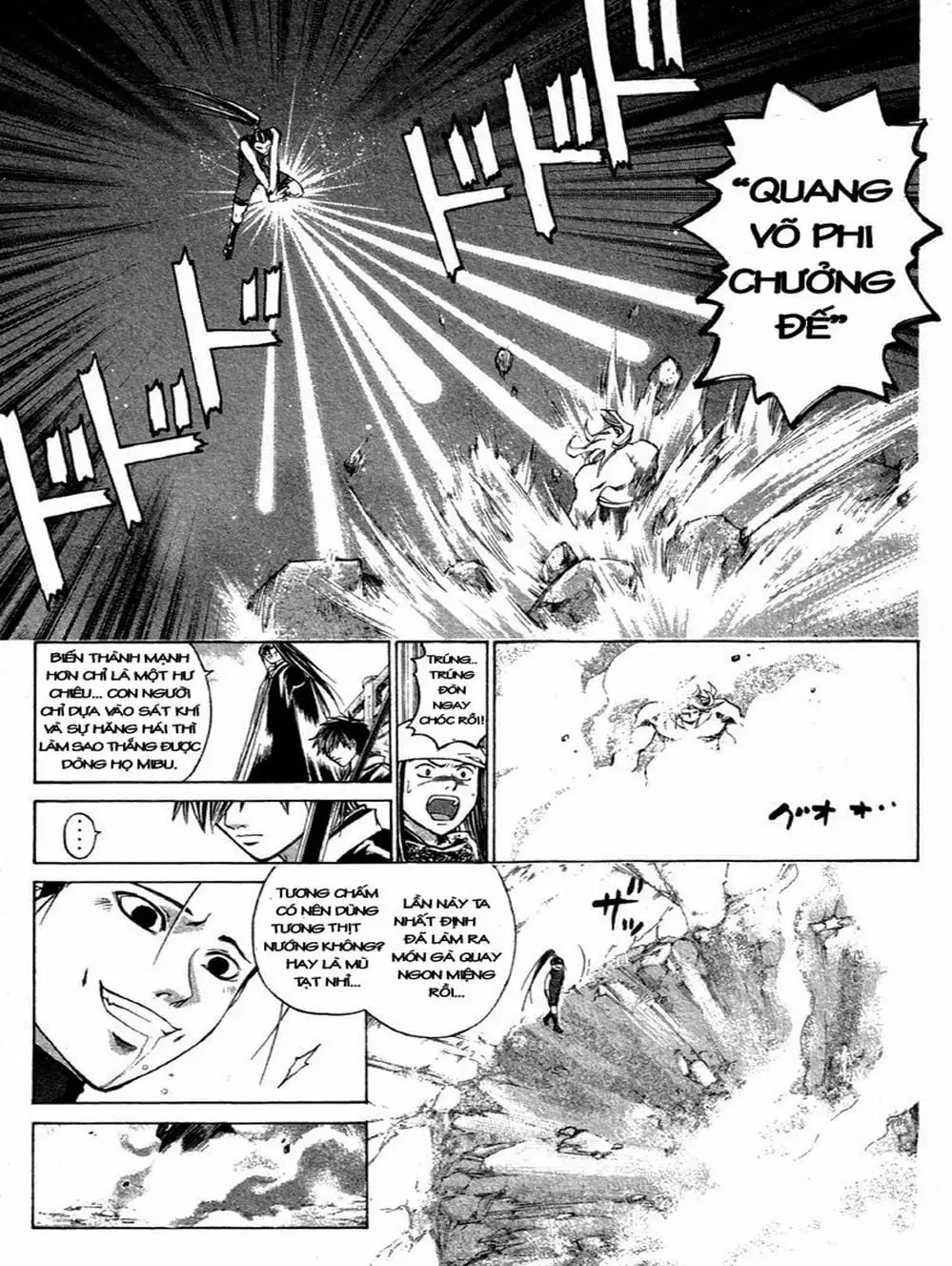 Truyện Tranh Mắt Quỷ Kyo - Samurai Deeper Kyo trang 3