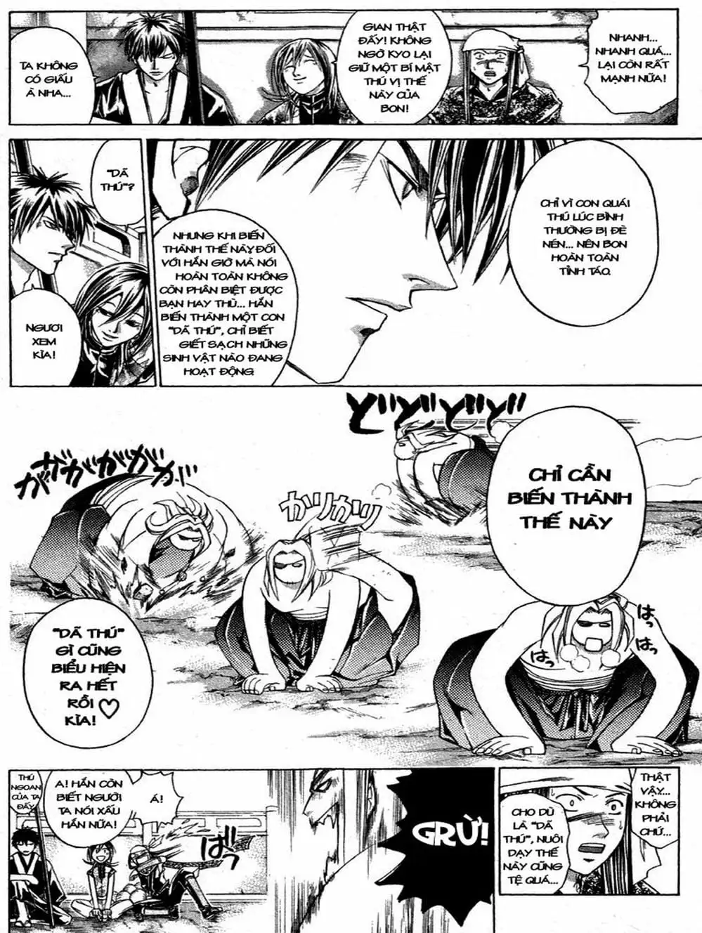 Truyện Tranh Mắt Quỷ Kyo - Samurai Deeper Kyo trang 3