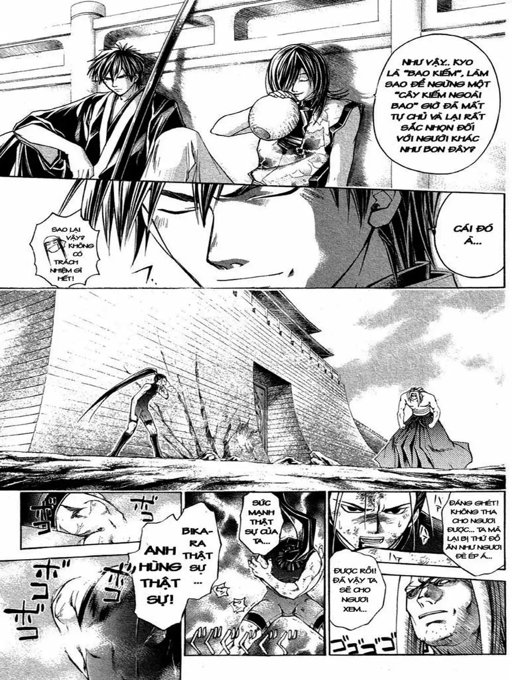 Truyện Tranh Mắt Quỷ Kyo - Samurai Deeper Kyo trang 3