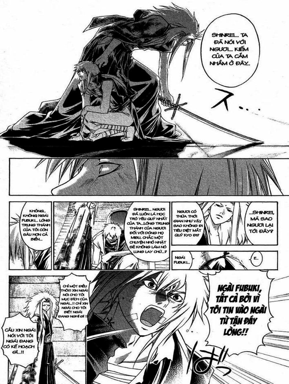 Truyện Tranh Mắt Quỷ Kyo - Samurai Deeper Kyo trang 3