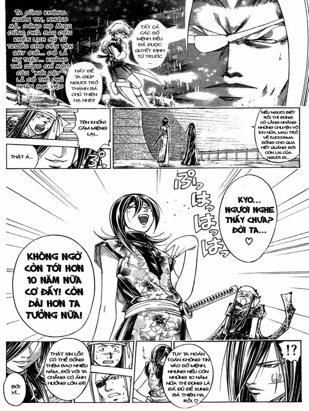 Truyện Tranh Mắt Quỷ Kyo - Samurai Deeper Kyo trang 3