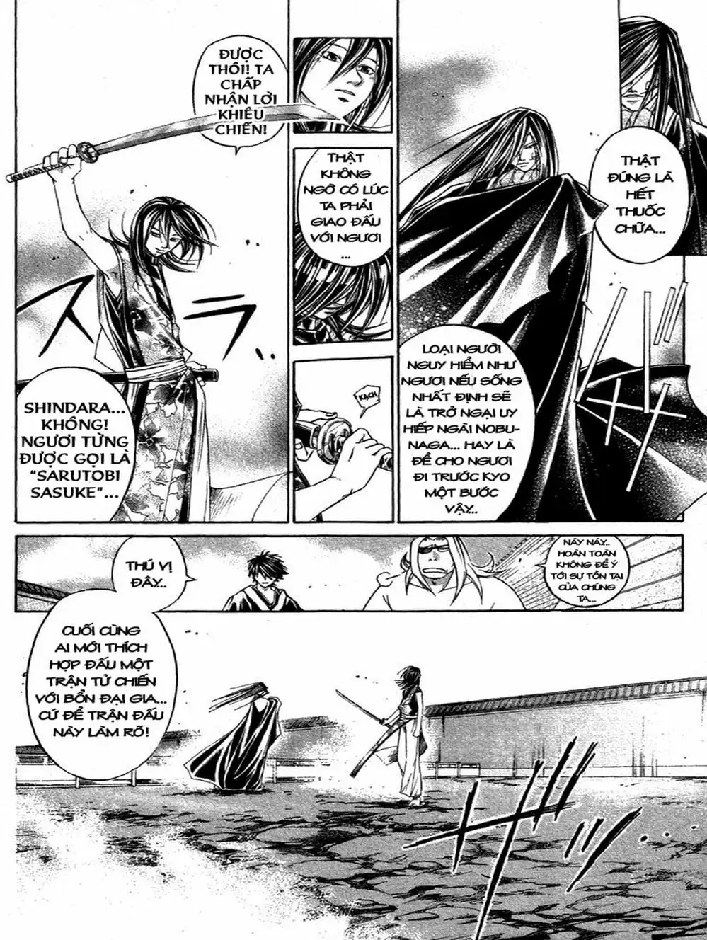 Truyện Tranh Mắt Quỷ Kyo - Samurai Deeper Kyo trang 3