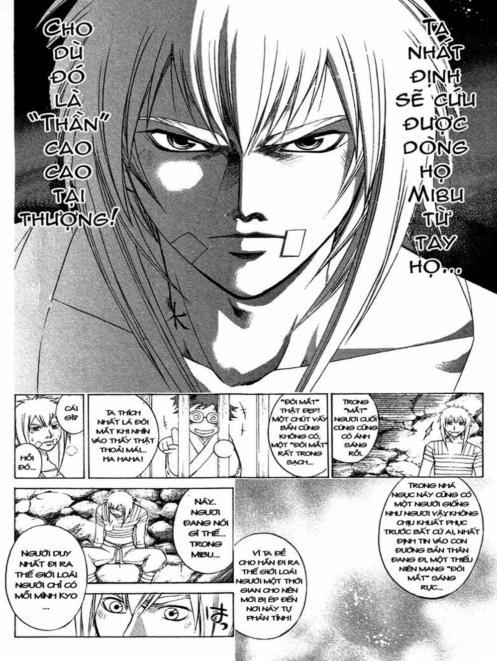 Truyện Tranh Mắt Quỷ Kyo - Samurai Deeper Kyo trang 3