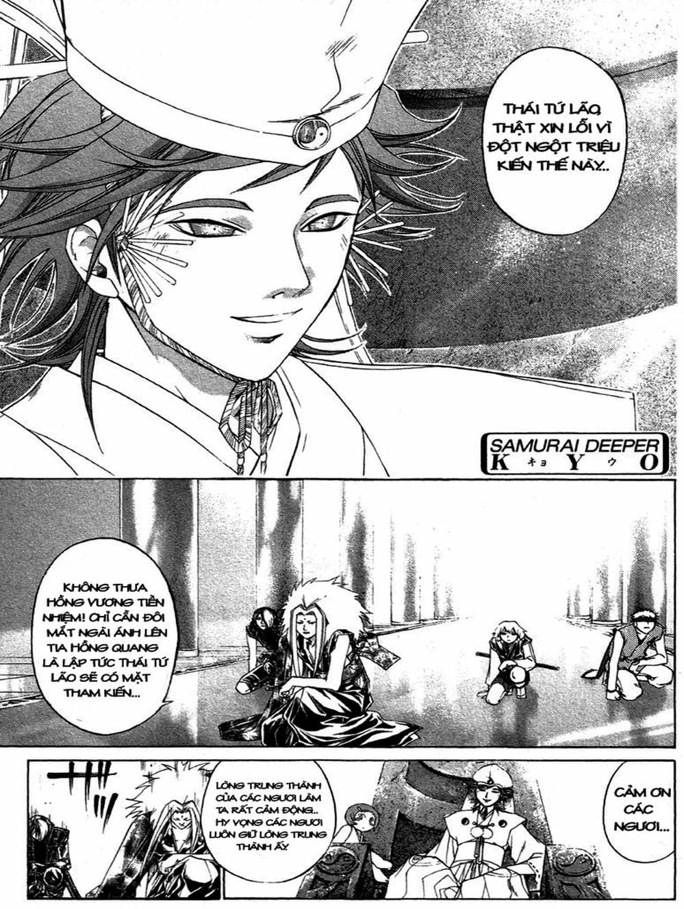 Truyện Tranh Mắt Quỷ Kyo - Samurai Deeper Kyo trang 3