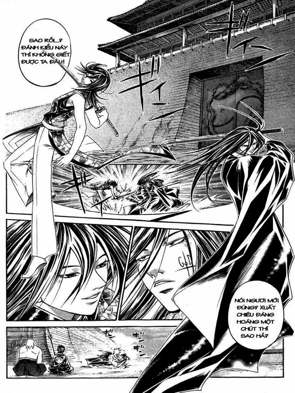 Truyện Tranh Mắt Quỷ Kyo - Samurai Deeper Kyo trang 3