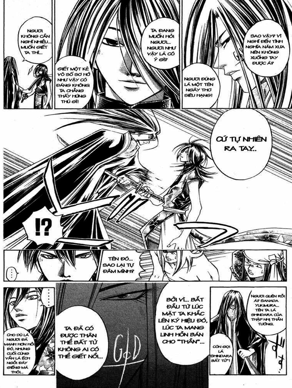 Truyện Tranh Mắt Quỷ Kyo - Samurai Deeper Kyo trang 3