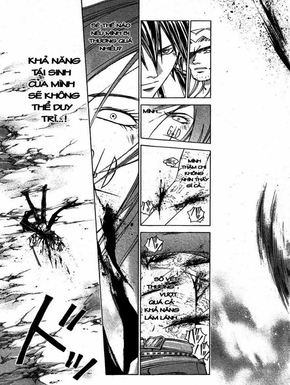 Truyện Tranh Mắt Quỷ Kyo - Samurai Deeper Kyo trang 3