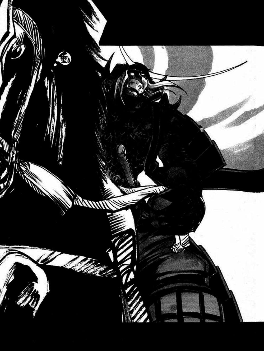 Truyện Tranh Mắt Quỷ Kyo - Samurai Deeper Kyo trang 3