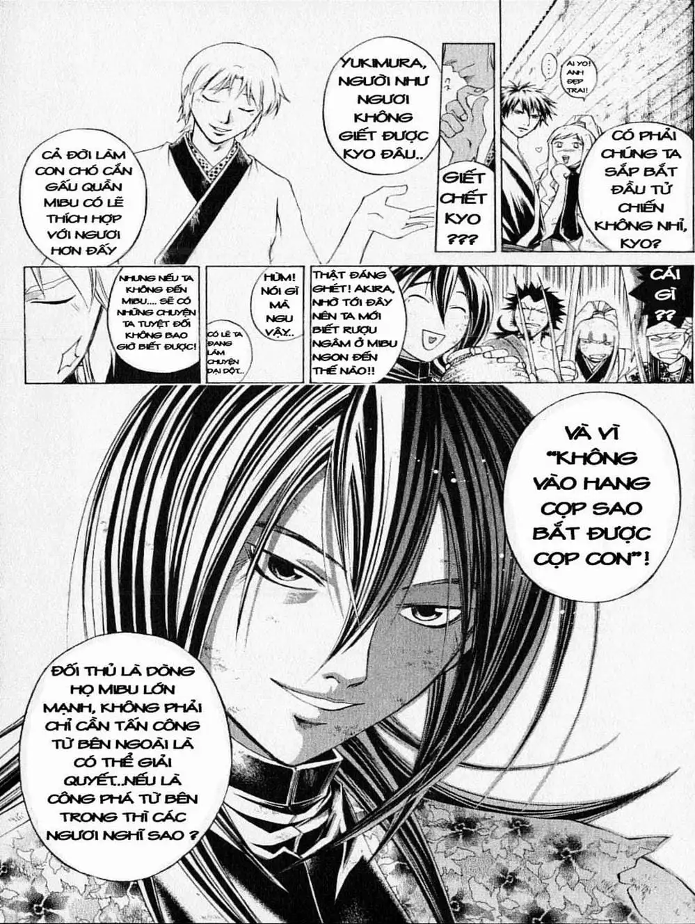 Truyện Tranh Mắt Quỷ Kyo - Samurai Deeper Kyo trang 3