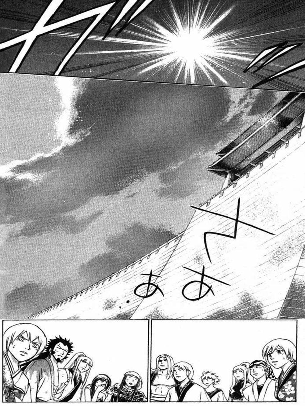 Truyện Tranh Mắt Quỷ Kyo - Samurai Deeper Kyo trang 3