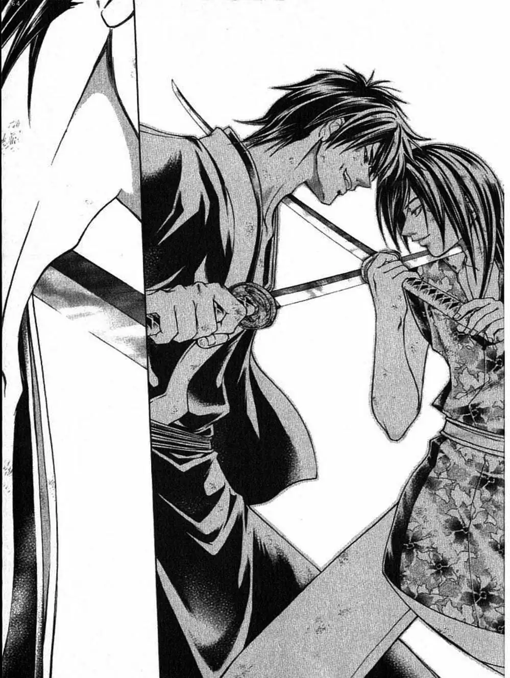 Truyện Tranh Mắt Quỷ Kyo - Samurai Deeper Kyo trang 3