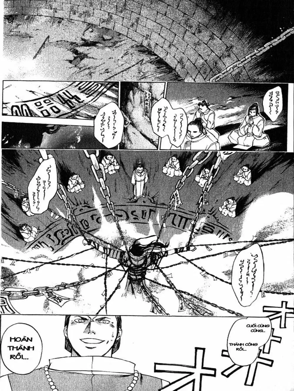 Truyện Tranh Mắt Quỷ Kyo - Samurai Deeper Kyo trang 3