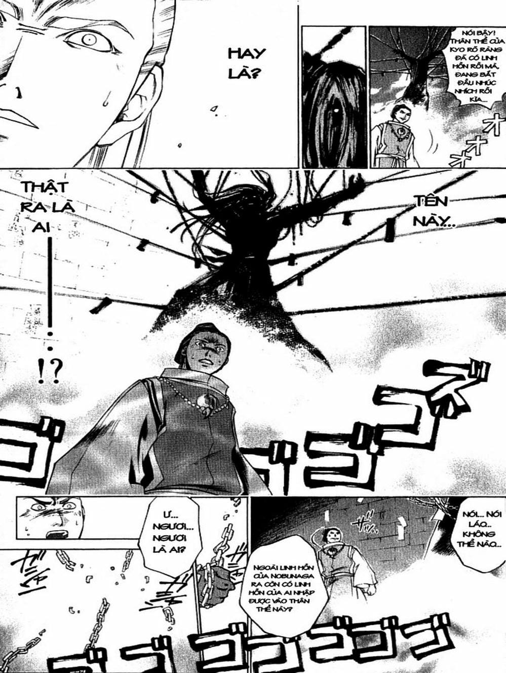 Truyện Tranh Mắt Quỷ Kyo - Samurai Deeper Kyo trang 3
