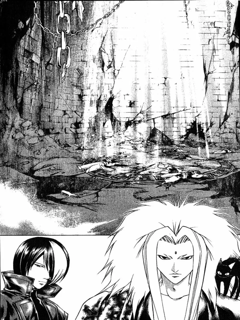 Truyện Tranh Mắt Quỷ Kyo - Samurai Deeper Kyo trang 3