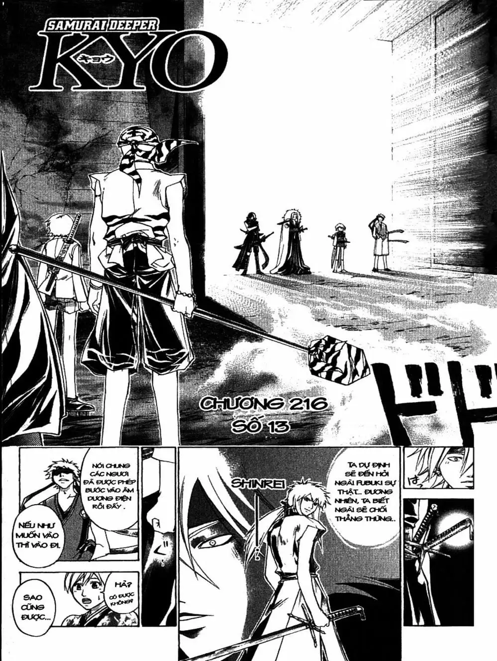 Truyện Tranh Mắt Quỷ Kyo - Samurai Deeper Kyo trang 3