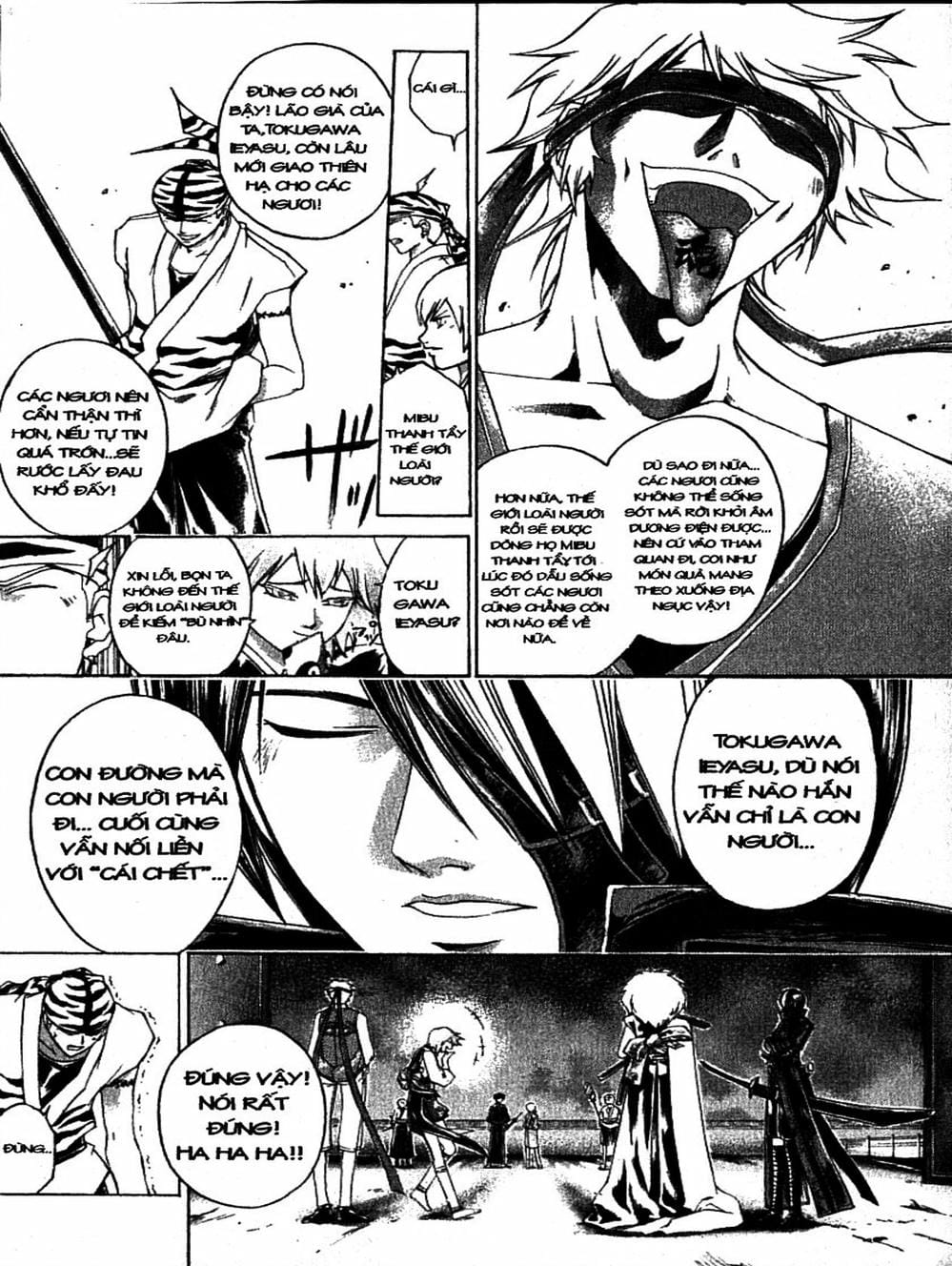 Truyện Tranh Mắt Quỷ Kyo - Samurai Deeper Kyo trang 3