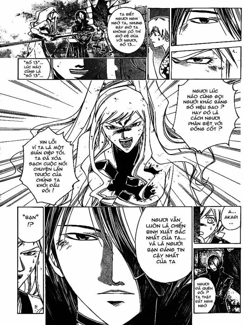 Truyện Tranh Mắt Quỷ Kyo - Samurai Deeper Kyo trang 3