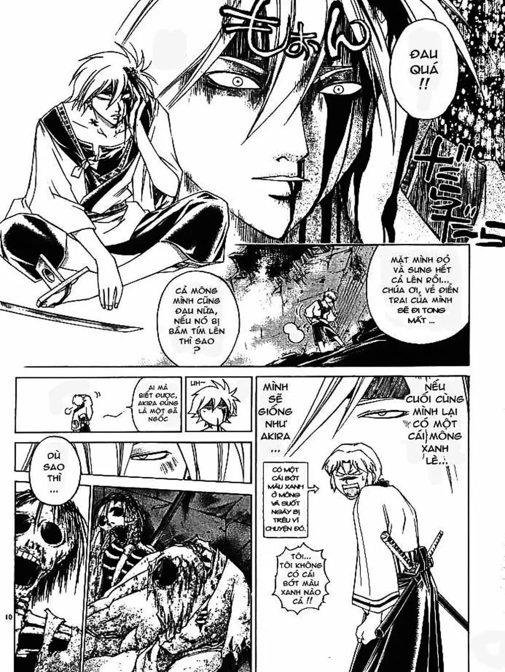 Truyện Tranh Mắt Quỷ Kyo - Samurai Deeper Kyo trang 3