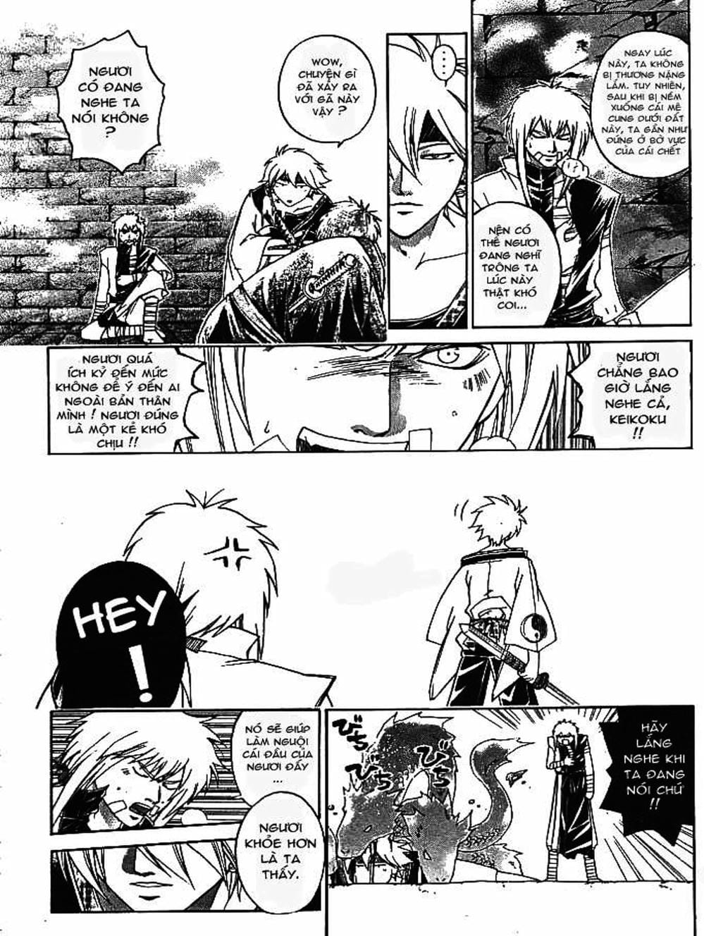 Truyện Tranh Mắt Quỷ Kyo - Samurai Deeper Kyo trang 3