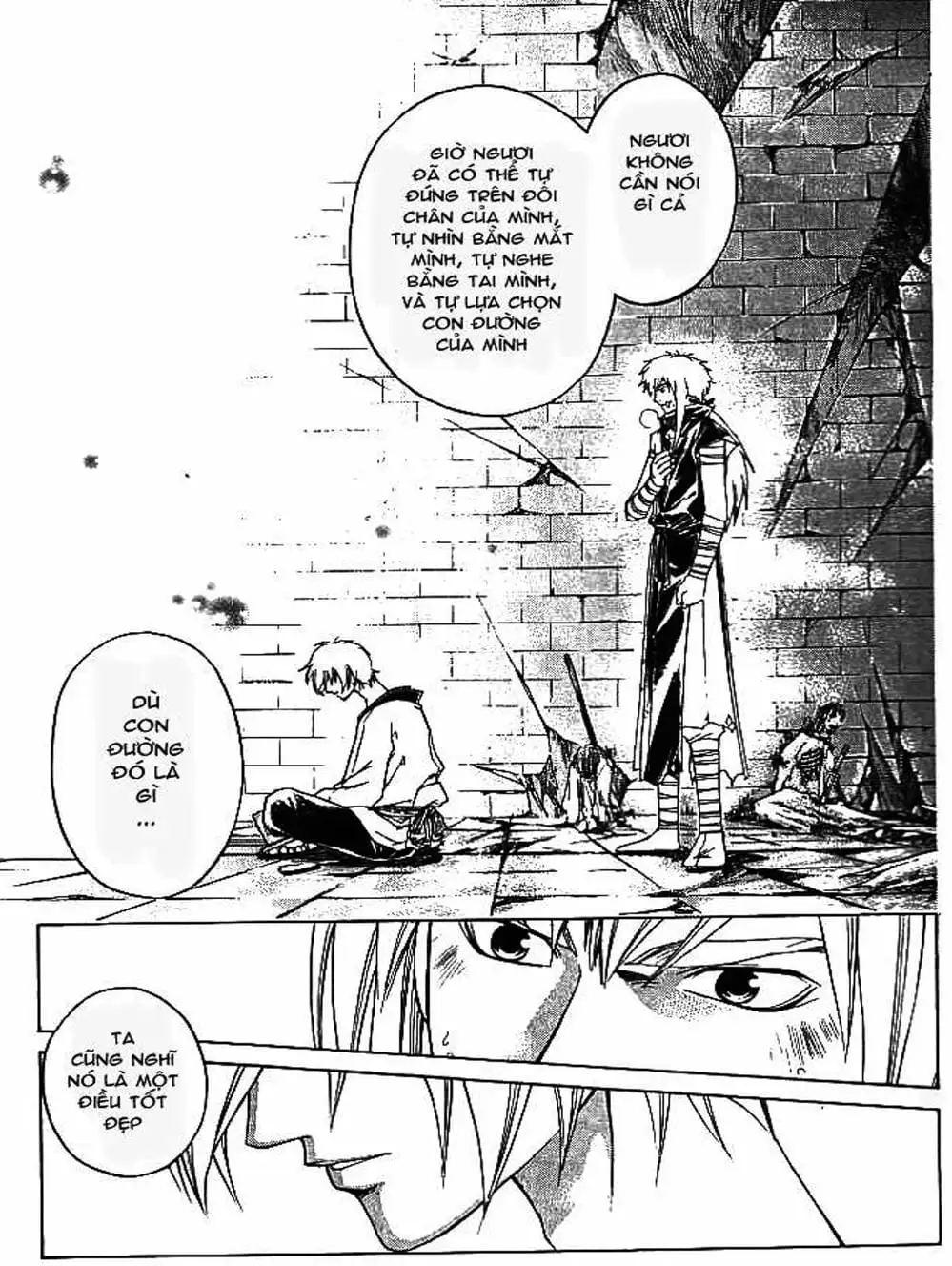 Truyện Tranh Mắt Quỷ Kyo - Samurai Deeper Kyo trang 3