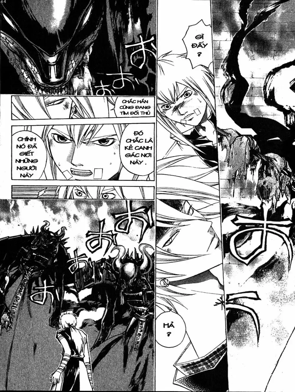 Truyện Tranh Mắt Quỷ Kyo - Samurai Deeper Kyo trang 3