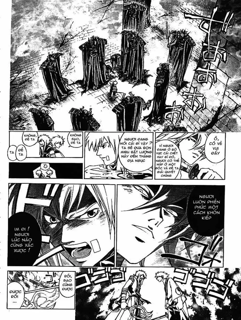 Truyện Tranh Mắt Quỷ Kyo - Samurai Deeper Kyo trang 3