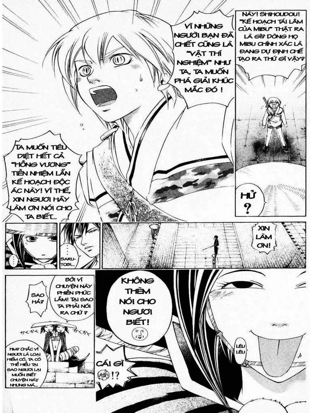 Truyện Tranh Mắt Quỷ Kyo - Samurai Deeper Kyo trang 3