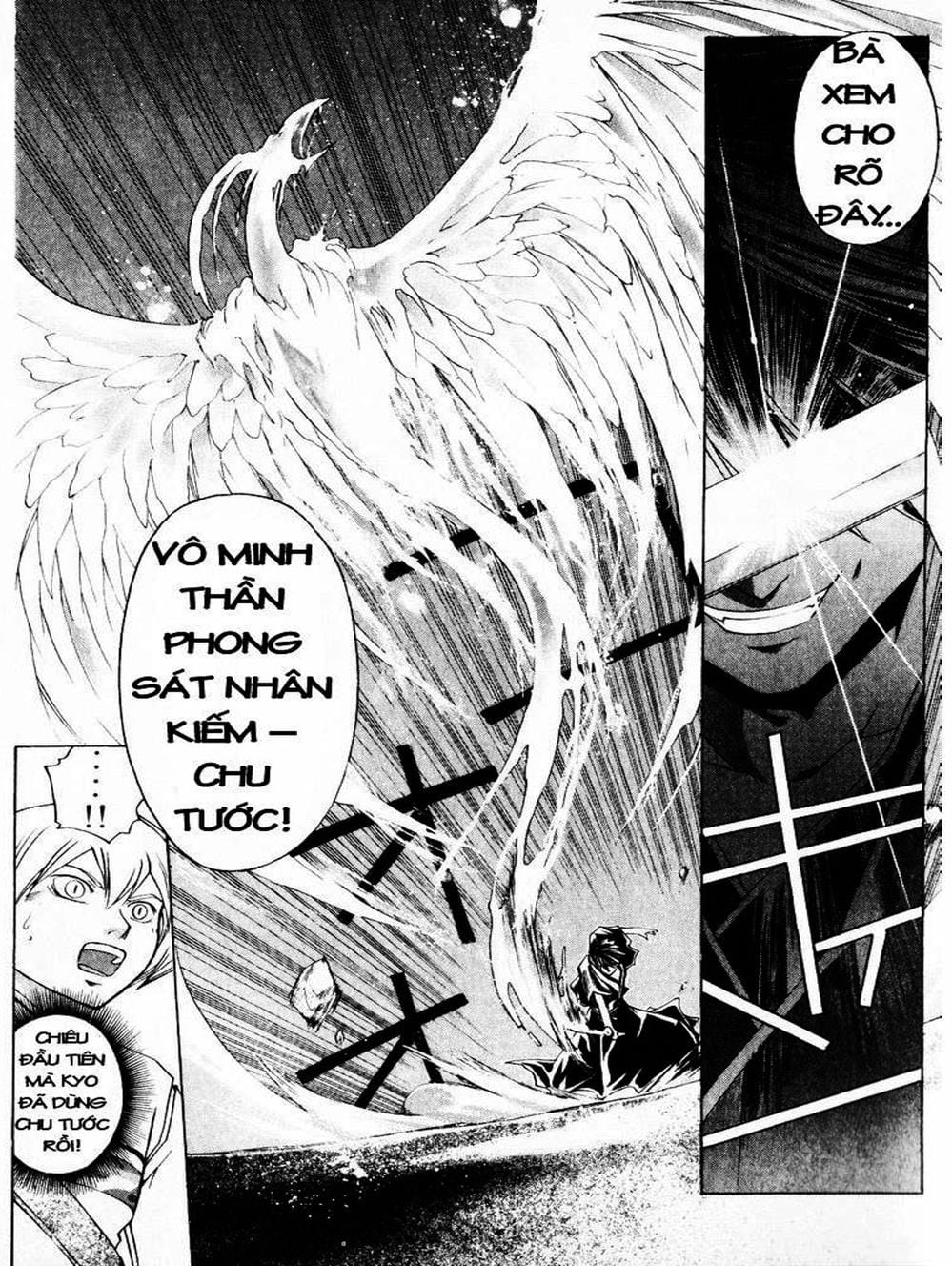 Truyện Tranh Mắt Quỷ Kyo - Samurai Deeper Kyo trang 3