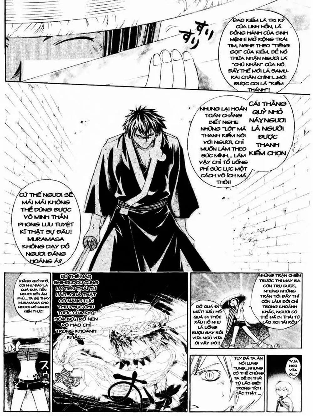 Truyện Tranh Mắt Quỷ Kyo - Samurai Deeper Kyo trang 3