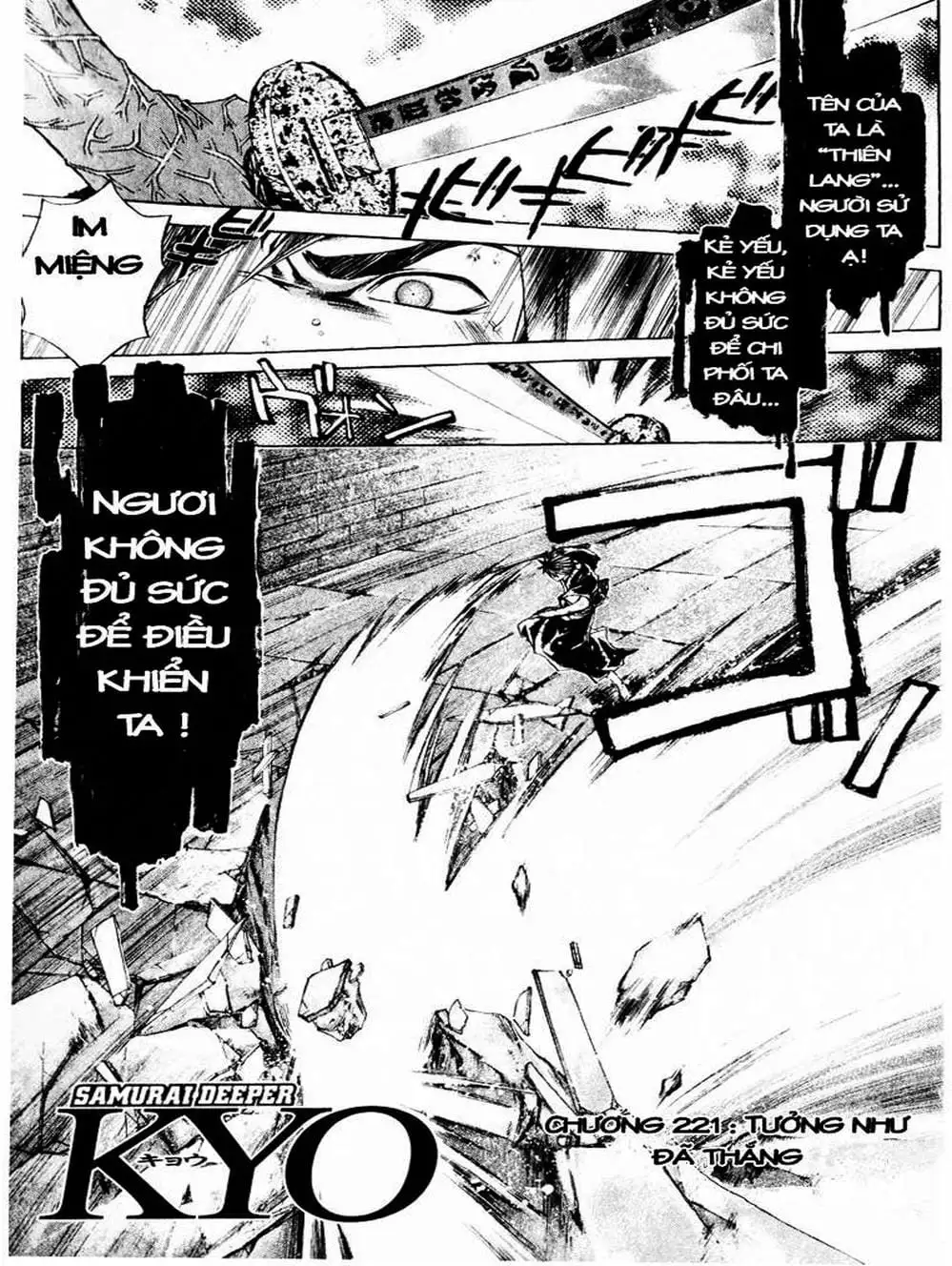 Truyện Tranh Mắt Quỷ Kyo - Samurai Deeper Kyo trang 3