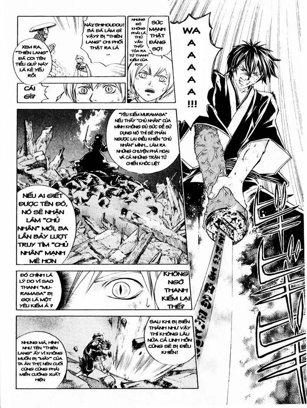 Truyện Tranh Mắt Quỷ Kyo - Samurai Deeper Kyo trang 3