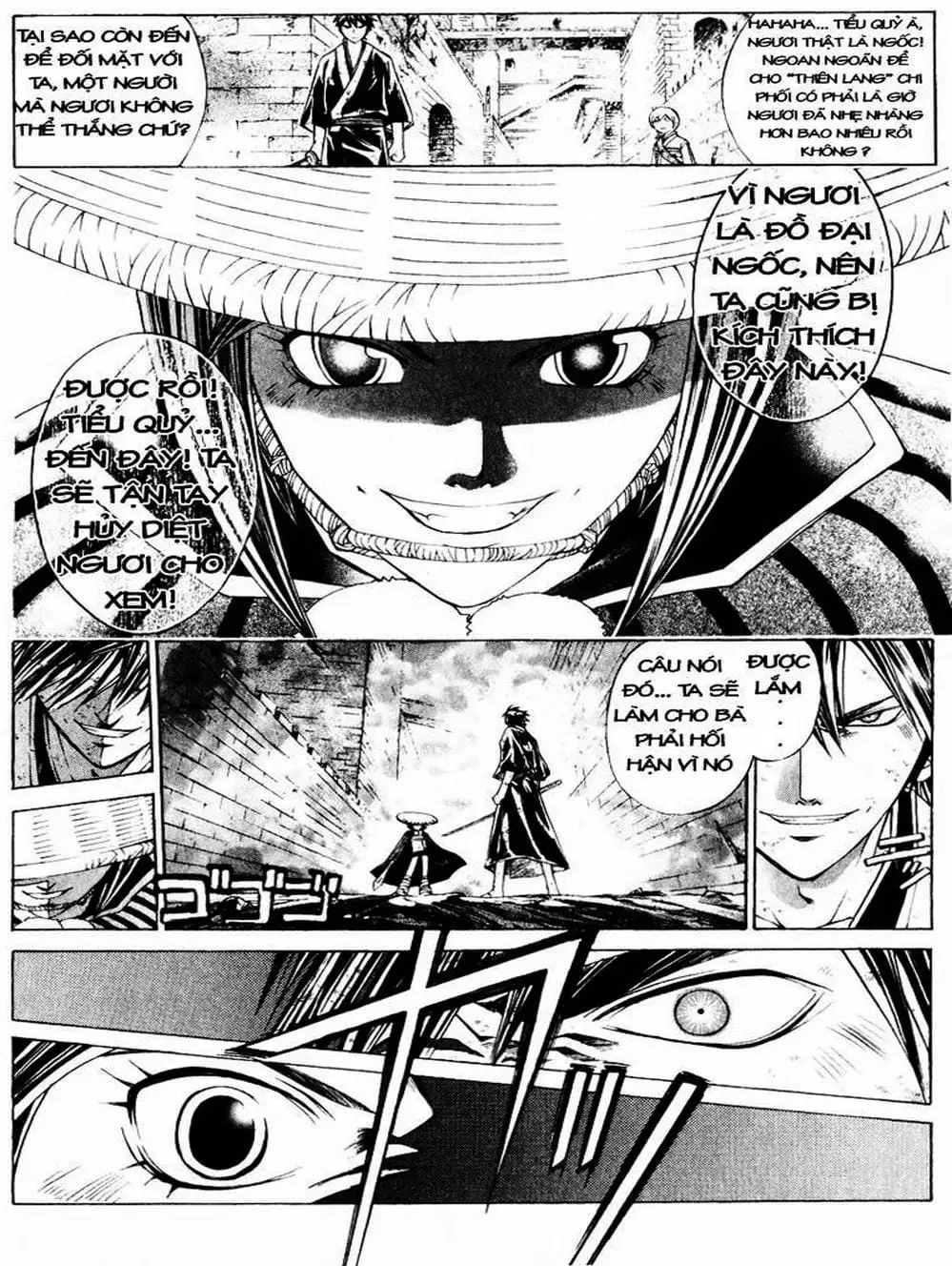 Truyện Tranh Mắt Quỷ Kyo - Samurai Deeper Kyo trang 3