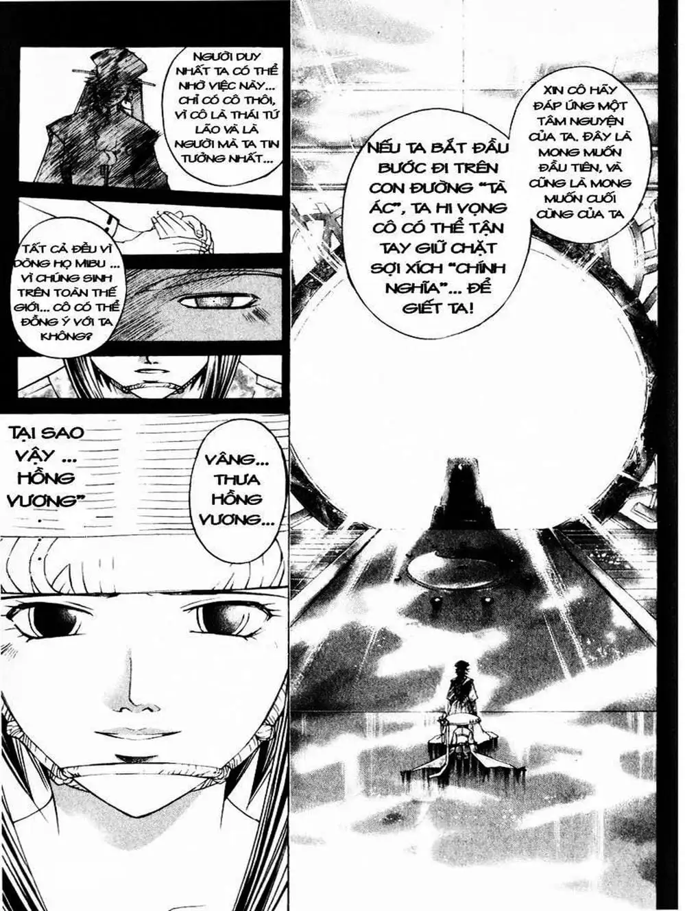 Truyện Tranh Mắt Quỷ Kyo - Samurai Deeper Kyo trang 3