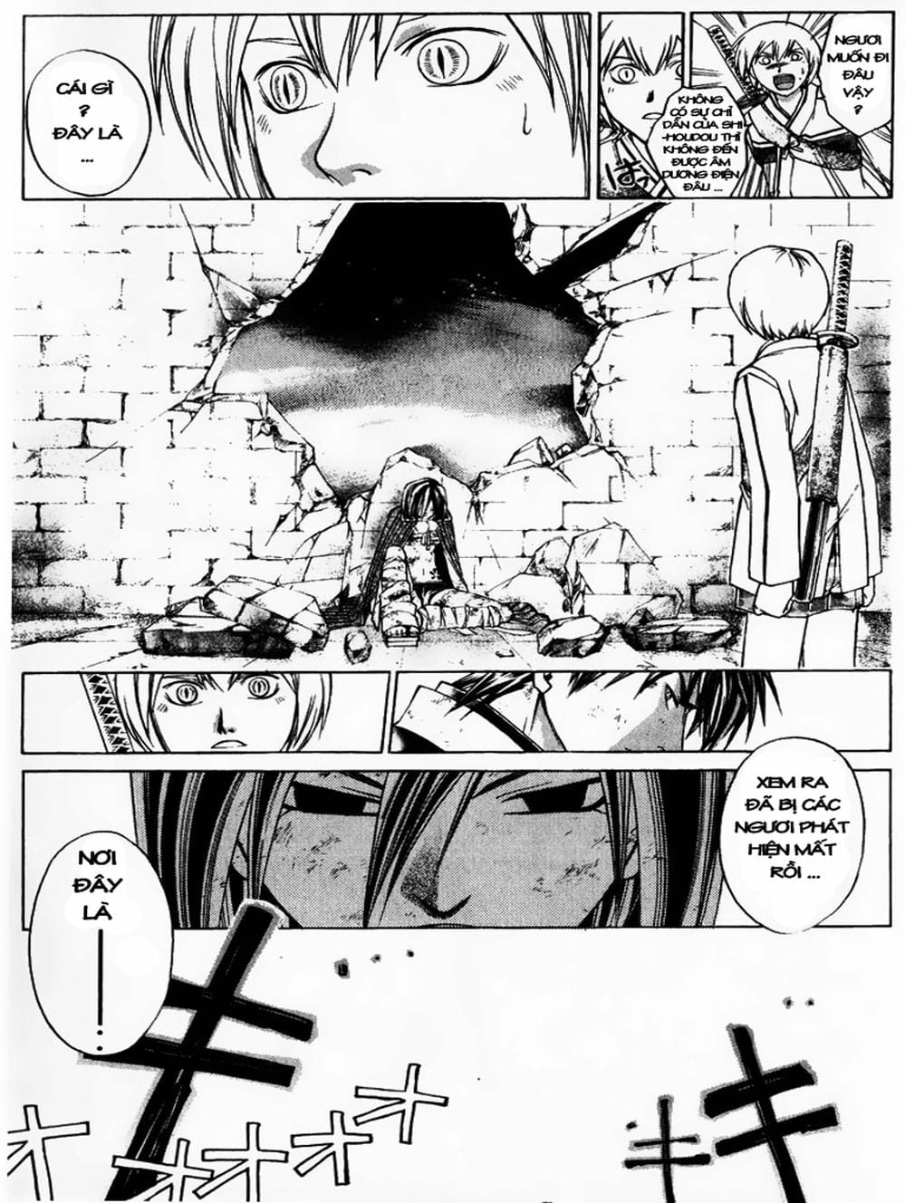Truyện Tranh Mắt Quỷ Kyo - Samurai Deeper Kyo trang 3