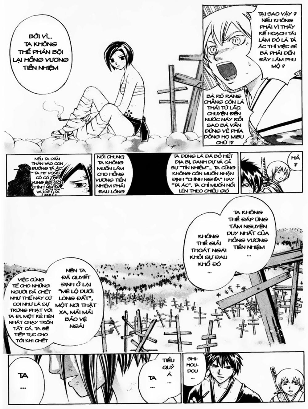 Truyện Tranh Mắt Quỷ Kyo - Samurai Deeper Kyo trang 3