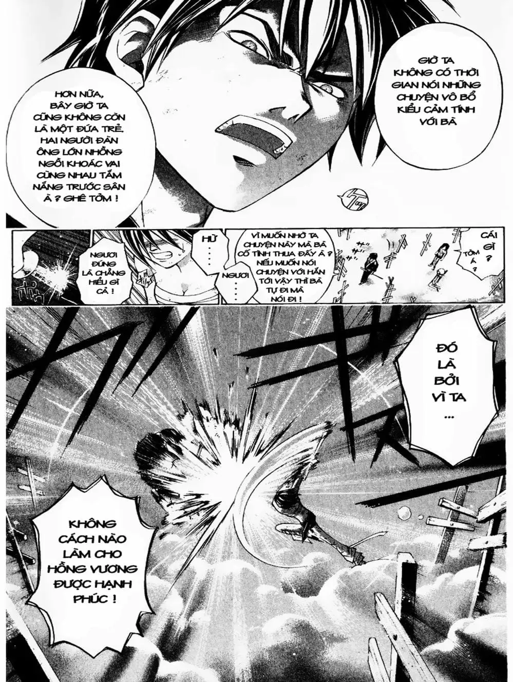 Truyện Tranh Mắt Quỷ Kyo - Samurai Deeper Kyo trang 3