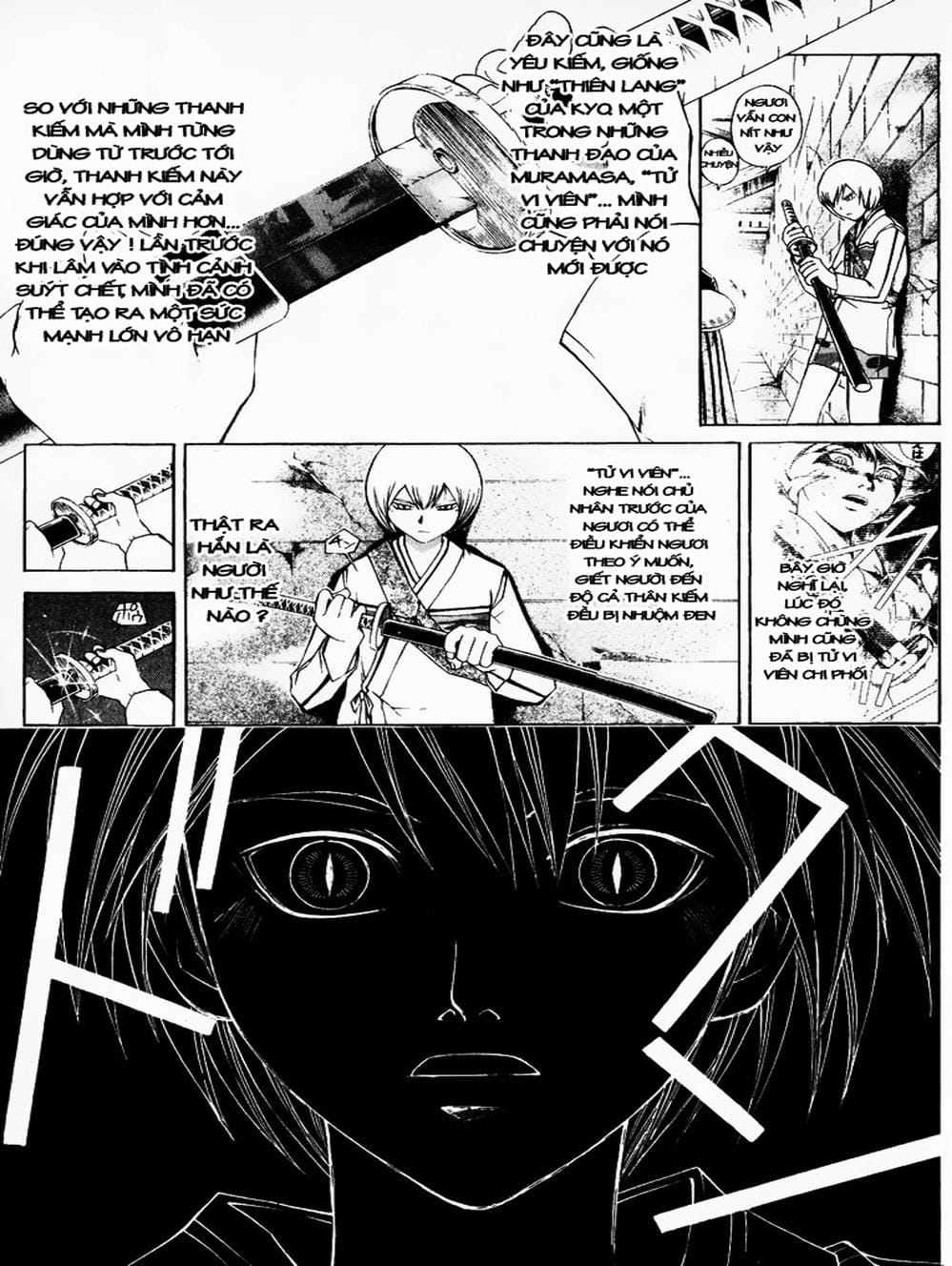 Truyện Tranh Mắt Quỷ Kyo - Samurai Deeper Kyo trang 3