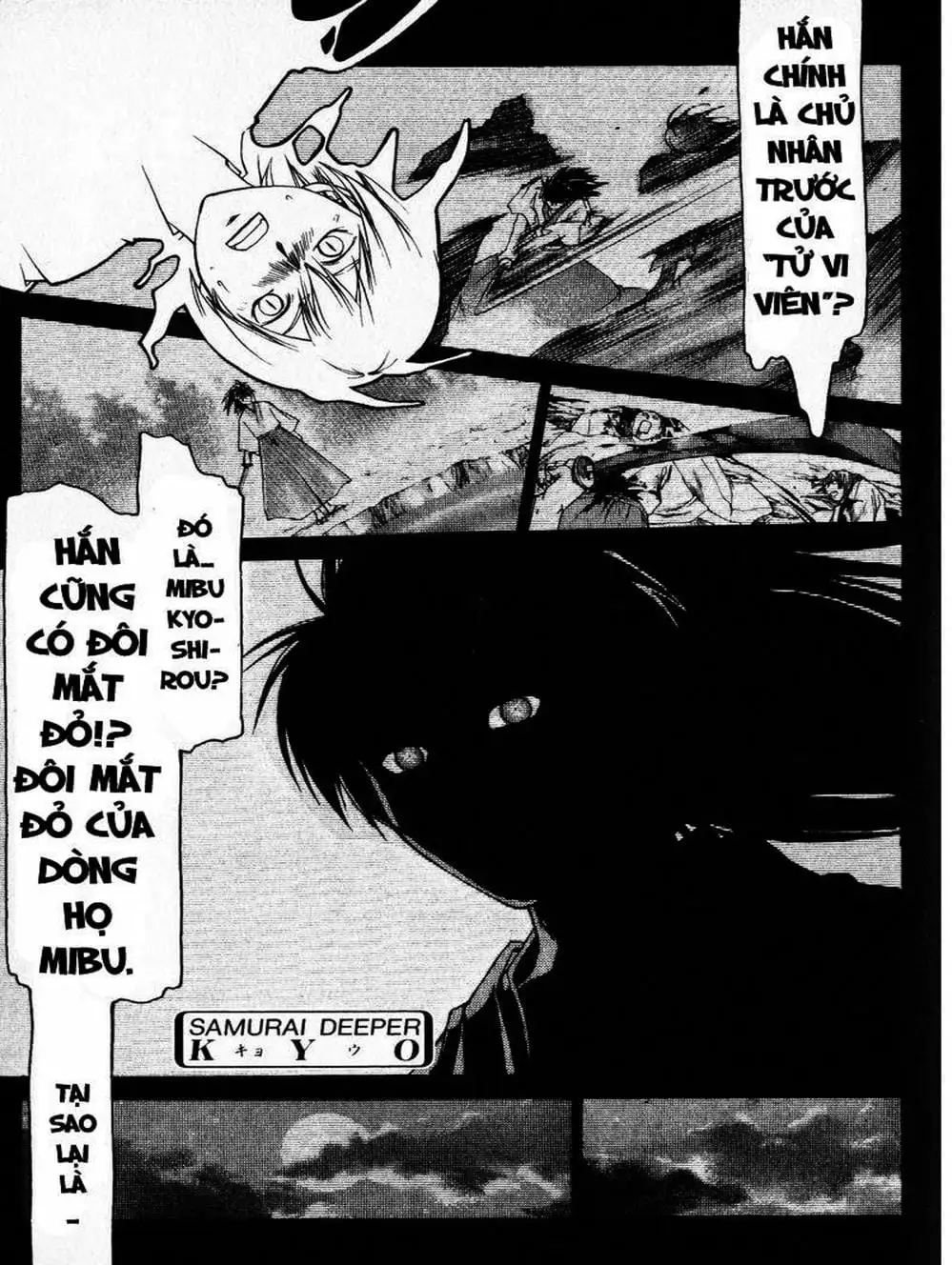 Truyện Tranh Mắt Quỷ Kyo - Samurai Deeper Kyo trang 3