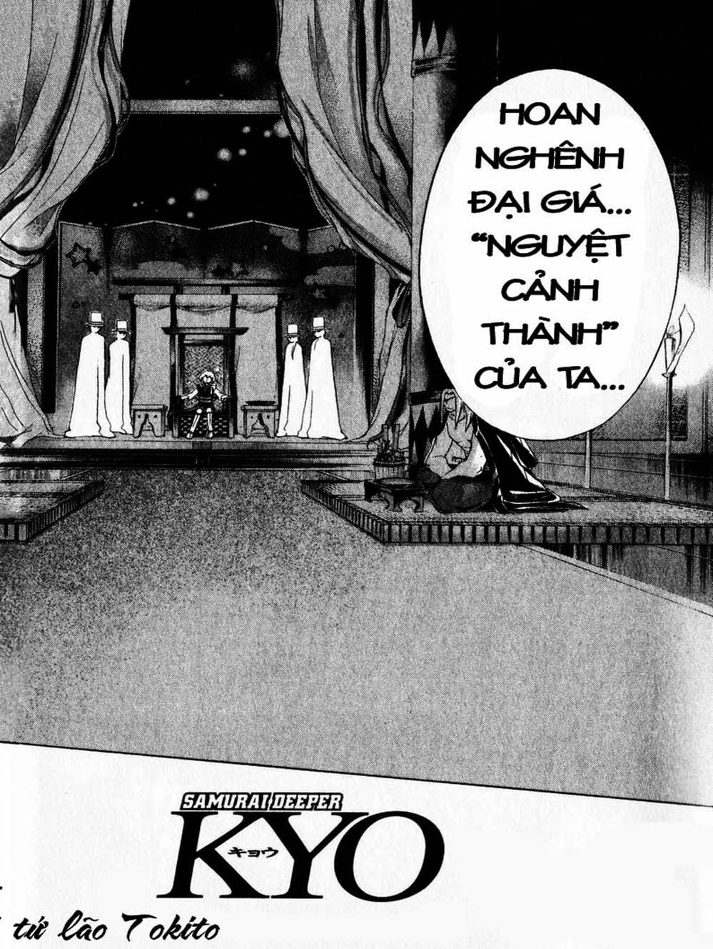 Truyện Tranh Mắt Quỷ Kyo - Samurai Deeper Kyo trang 3