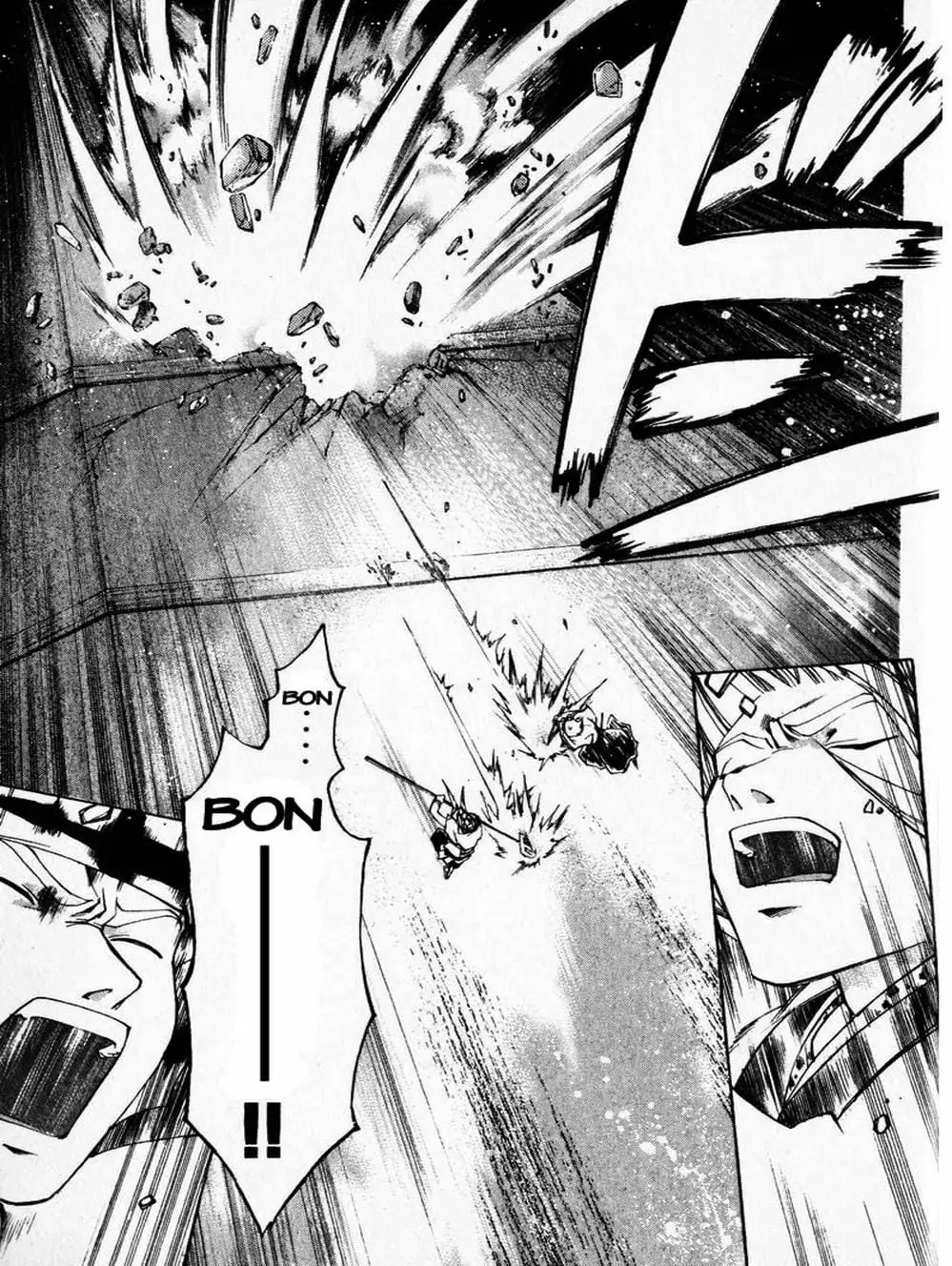 Truyện Tranh Mắt Quỷ Kyo - Samurai Deeper Kyo trang 3