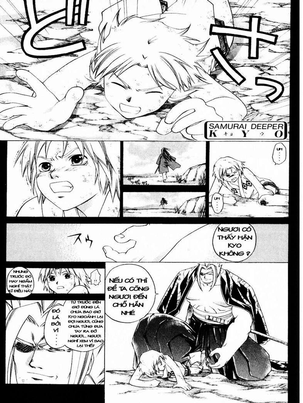 Truyện Tranh Mắt Quỷ Kyo - Samurai Deeper Kyo trang 3