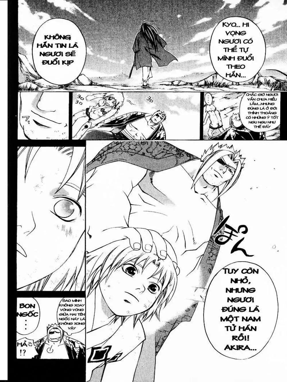 Truyện Tranh Mắt Quỷ Kyo - Samurai Deeper Kyo trang 3