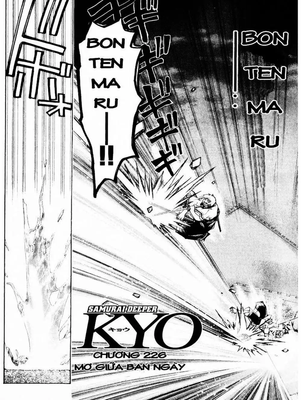 Truyện Tranh Mắt Quỷ Kyo - Samurai Deeper Kyo trang 3