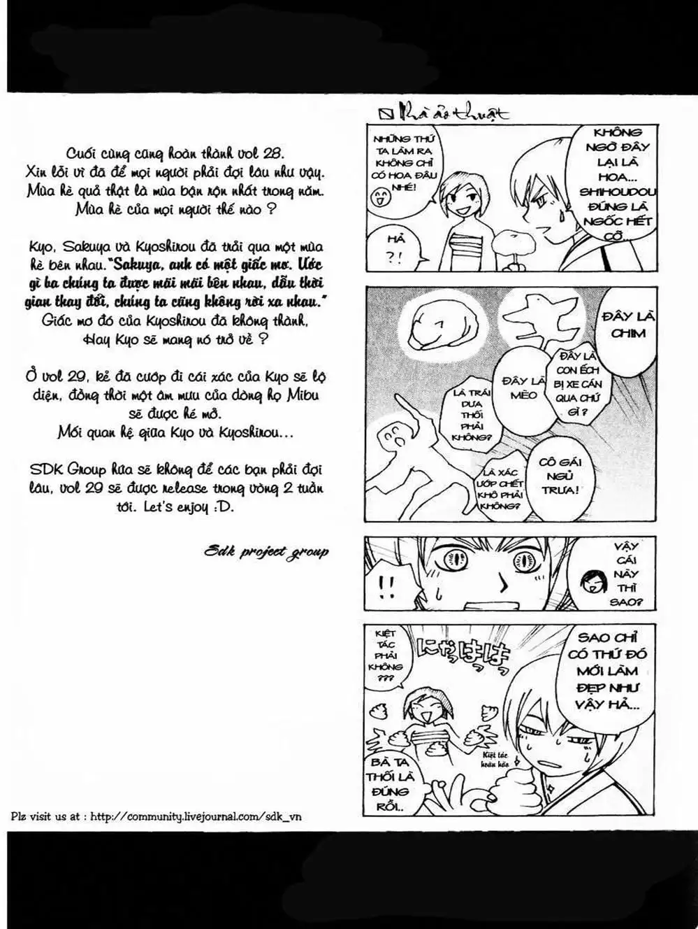 Truyện Tranh Mắt Quỷ Kyo - Samurai Deeper Kyo trang 3