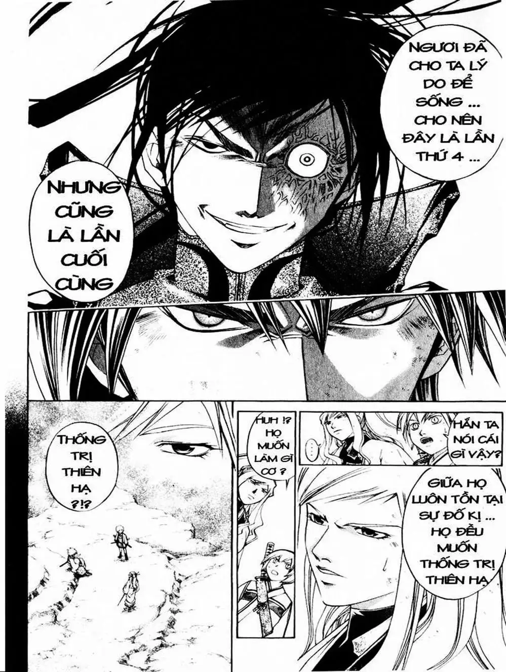 Truyện Tranh Mắt Quỷ Kyo - Samurai Deeper Kyo trang 3